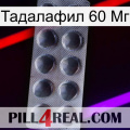 Тадалафил 60 Мг 30